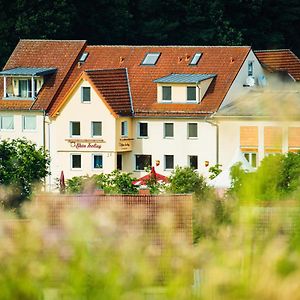 Freizeit- und Familienhotel Rhön Feeling